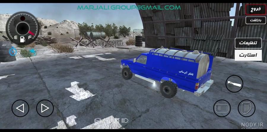 آهنگ مازندرانی شاد نیسان آبی | احمد نیکزاد بزن کنار نیسان سوار درانه آهنگ مازندرانی شاد نیسان آبی | احمد نیکزاد بزن کنار نیسان سوار درانه