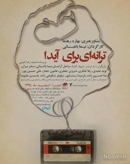 آیدا؛ نخستین ربات انسان نما که مثل یک هنرمند نقاشی می‌کشد