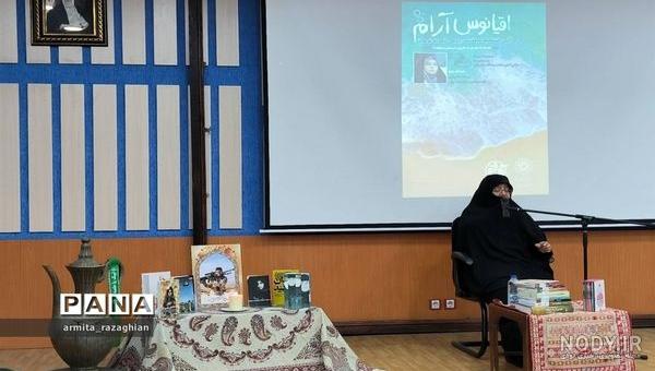 اجرای طرح شهید پژوهی در مدارس استان یزد اجرای طرح شهید پژوهی در مدارس استان یزد