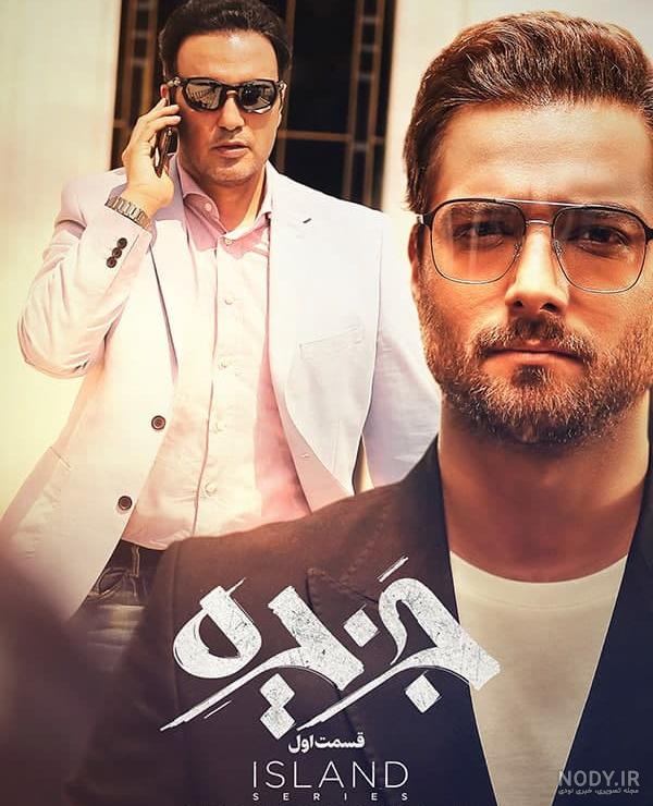 احضار دوباره کوکب بداغی پگاه فعال صنفی معلمان به هیات تخلفات اداری احضار دوباره کوکب بداغی پگاه فعال صنفی معلمان به هیات تخلفات اداری