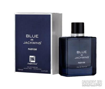 ادکلن مردانه بلو شنل پرفیوم جکوینز بلو د پارفیوم Jackwins Chanel Bleu de Chanel Parfum - عطر قشم ادکلن مردانه بلو شنل پرفیوم جکوینز بلو د پارفیوم Jackwins Chanel Bleu de Chanel Parfum - عطر قشم