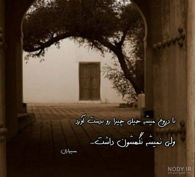 اسباب بازی ربات متحرک تی رکس موزیکال اسباب بازی ربات متحرک تی رکس موزیکال