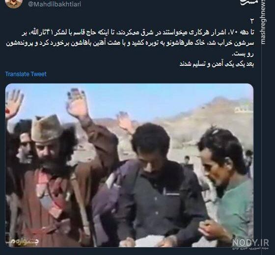 افتتاح کتابخانه عمومی مرحوم حجت السلام رحمان بامری روستای گزگر :: تسلیت در گذشت افتتاح کتابخانه عمومی مرحوم حجت السلام رحمان بامری روستای گزگر :: تسلیت در گذشت