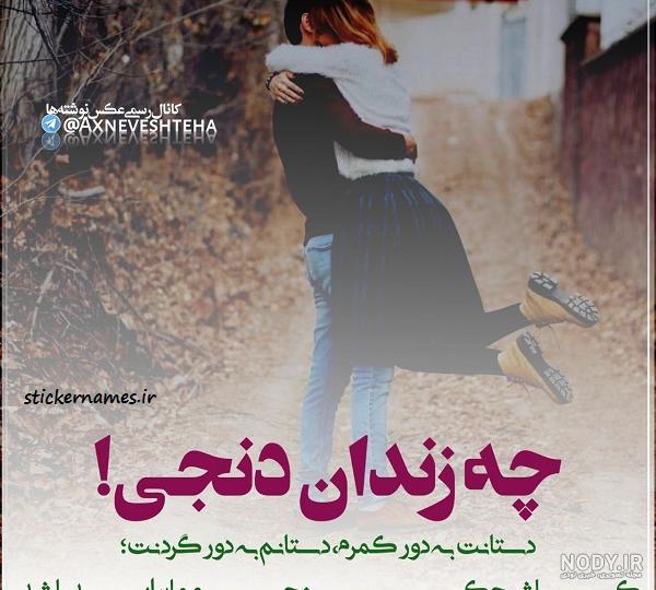 افزایش شمار زندانیان اعدام‌‌شده در زندان قزلحصار به هشت نفر