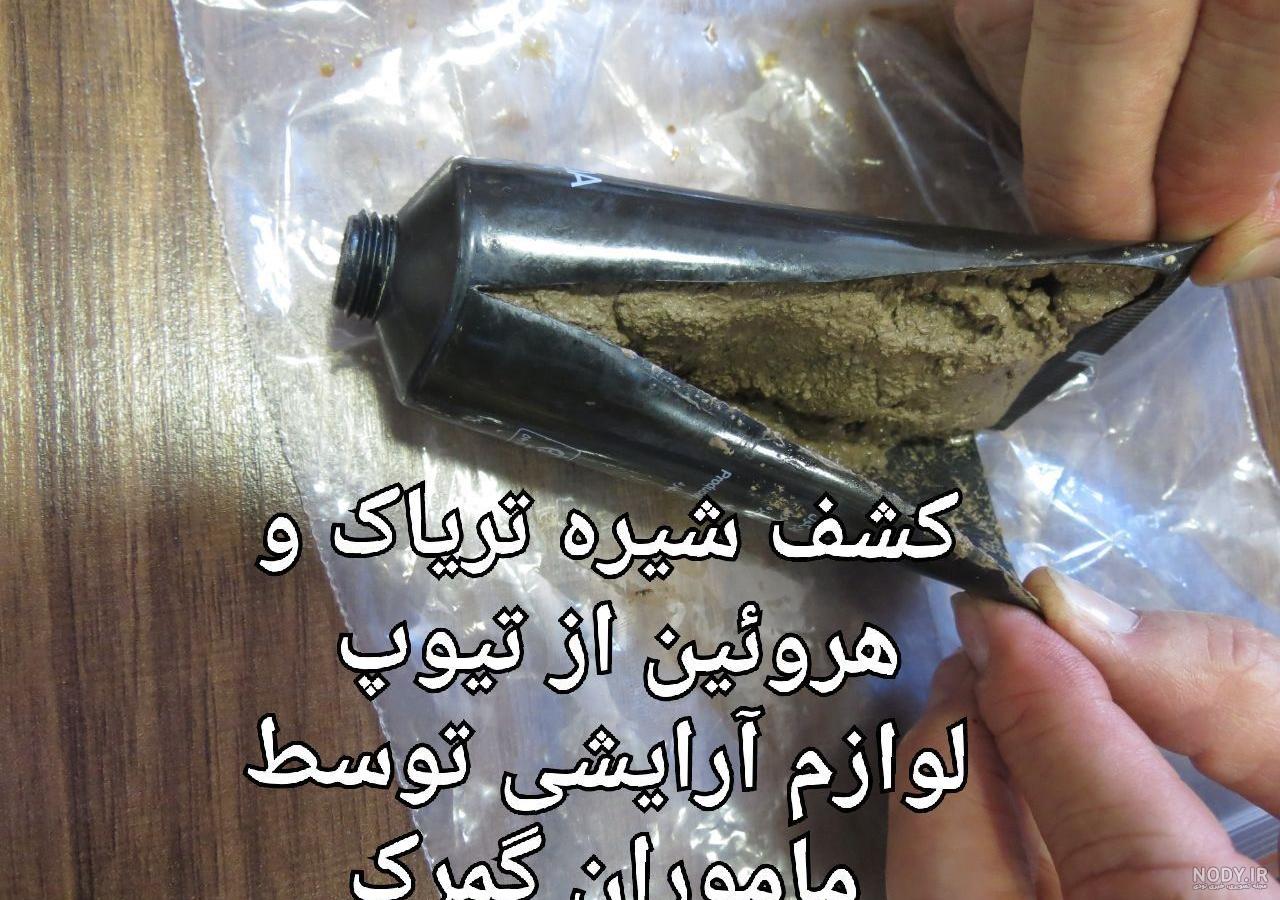 افغانستان از بزرگ‌ترین تولید‌کنندگان مواد مخدر جهان؛ آیا طالبان تولید تریاک  را به صفر می‌رساند؟ | Euronews
