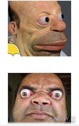 به ممد قلی زنگ زدم 😱mamad gholi به ممد قلی زنگ زدم 😱mamad gholi