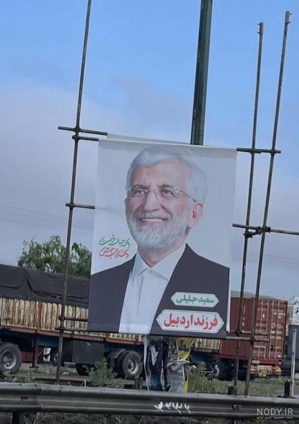 بهترین دستگاه لیزر موهای زائد 2021 | مجله نی نی سایت بهترین دستگاه لیزر موهای زائد 2021 | مجله نی نی سایت
