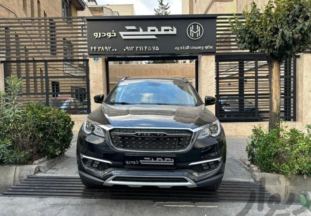 بهمن فیدلیتی پرایم ؛ آشنایی با مشخصات، امکانات، عکس و قیمت | گجت نیوز بهمن فیدلیتی پرایم ؛ آشنایی با مشخصات، امکانات، عکس و قیمت | گجت نیوز