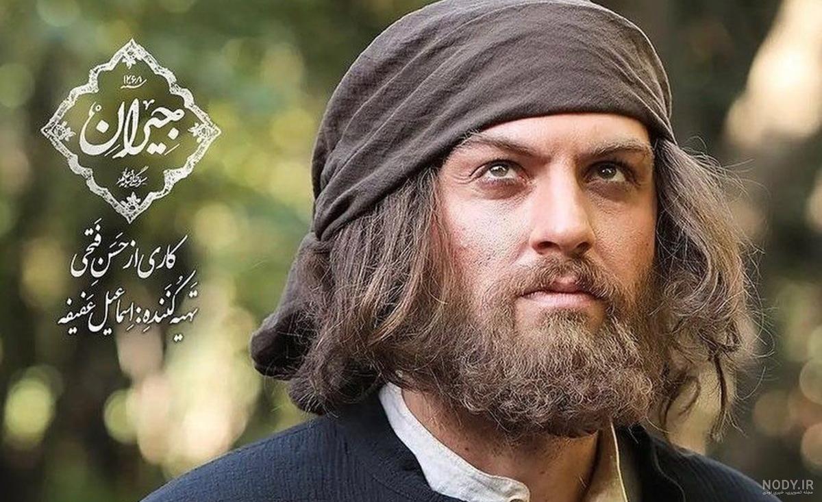 بیوگرافی تمام بازیگران سریال جیران + عکس های بازیگران سریال جیران