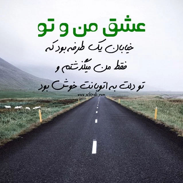 تابلو جاده دو طرفه است - قیمت و خرید تابلو جاده دو طرفه است