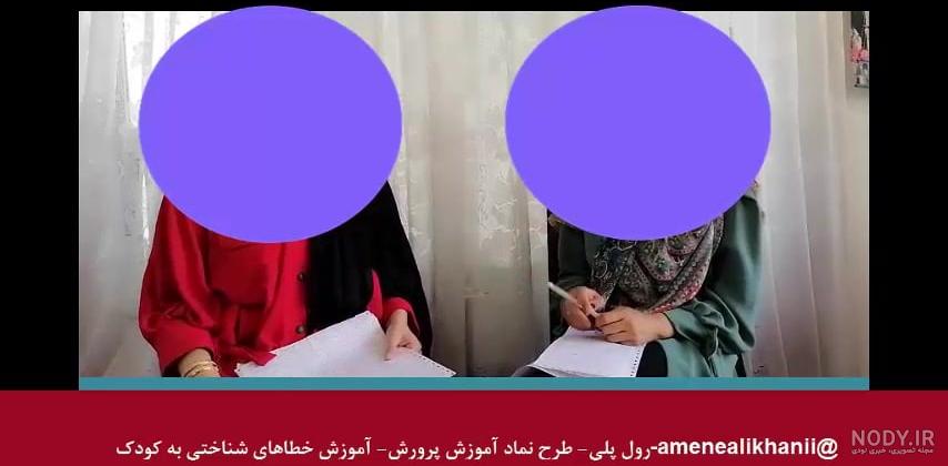 ترازنامه حقوق آموزش و پرورش و طراحی لوگو مونوگرام وکالت کتاب باز دفتر حقوقی طراحی لوگو 1686082 ترازنامه حقوق آموزش و پرورش و طراحی لوگو مونوگرام وکالت کتاب باز دفتر حقوقی طراحی لوگو 1686082