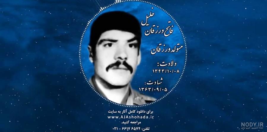 تغییر چهره جذاب خلیل داغون دوست جاوید سریال یاغی بعد 3 سال+ عکس تغییر چهره جذاب خلیل داغون دوست جاوید سریال یاغی بعد 3 سال+ عکس