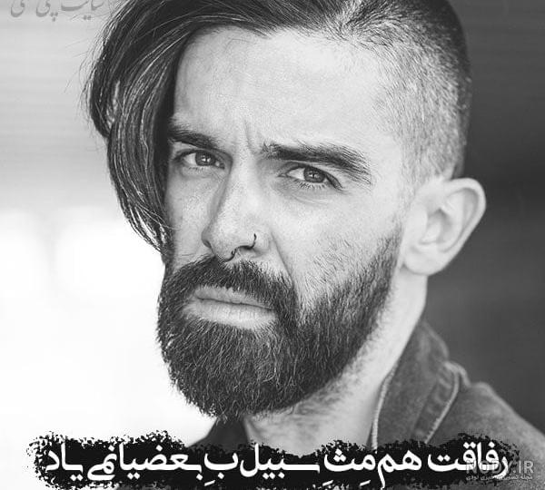 تم تولد بی تی اس | خرید وسایل کامل و دکور با طرح خاص و جذاب 1403 | سورتایم تم تولد بی تی اس | خرید وسایل کامل و دکور با طرح خاص و جذاب 1403 | سورتایم