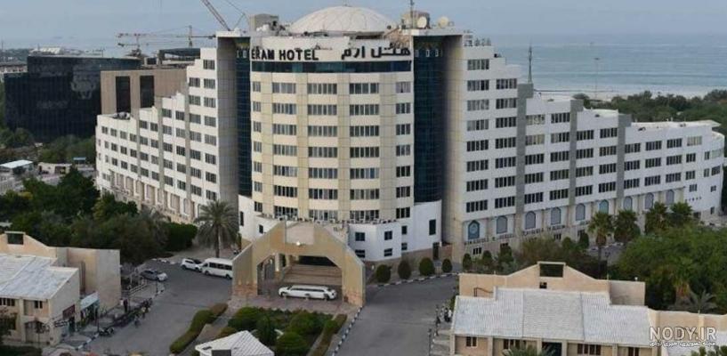 تمام آنچه پیش از رزرو هتل ارم کیش باید بدانید! - همشهری آنلاین تمام آنچه پیش از رزرو هتل ارم کیش باید بدانید! - همشهری آنلاین
