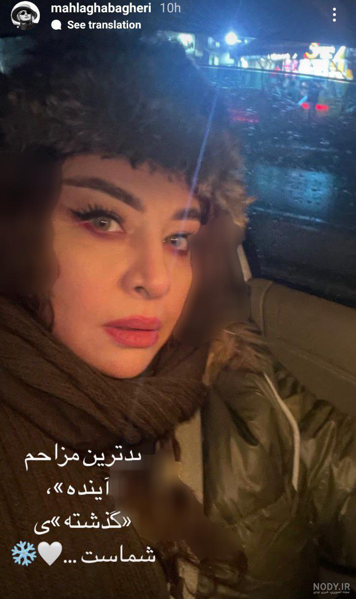 تیوال فیلم‌تئاتر پری باد