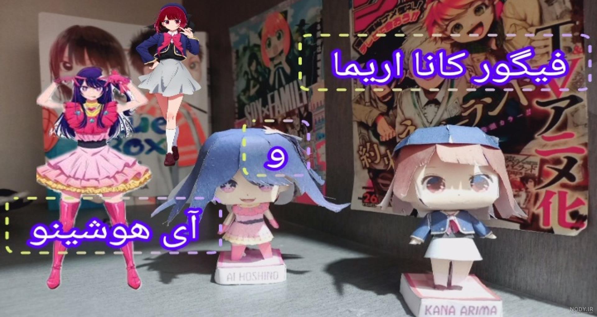 جدیدترین و خاص ترین مدل های ماگ طرح گروه بی تی اس