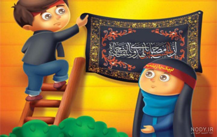 جدیدترین عکس پروفایل محرم دخترانه ویژه محرم 1402 [پروفایل محرمی دخترانه] -  زیبامون