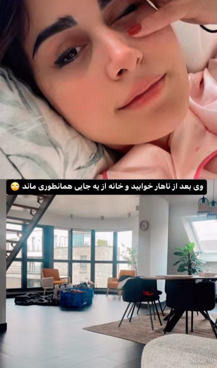 جشن تولد لوکس زن شاهرخ استخری +عکس | اقتصاد24 جشن تولد لوکس زن شاهرخ استخری +عکس | اقتصاد24