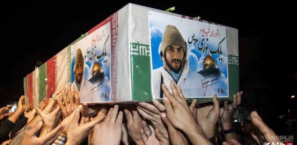 خبر شهادت مدافع گیلانی حریم آل الله "بابک نوری هریس" تائید شد - تسنیم