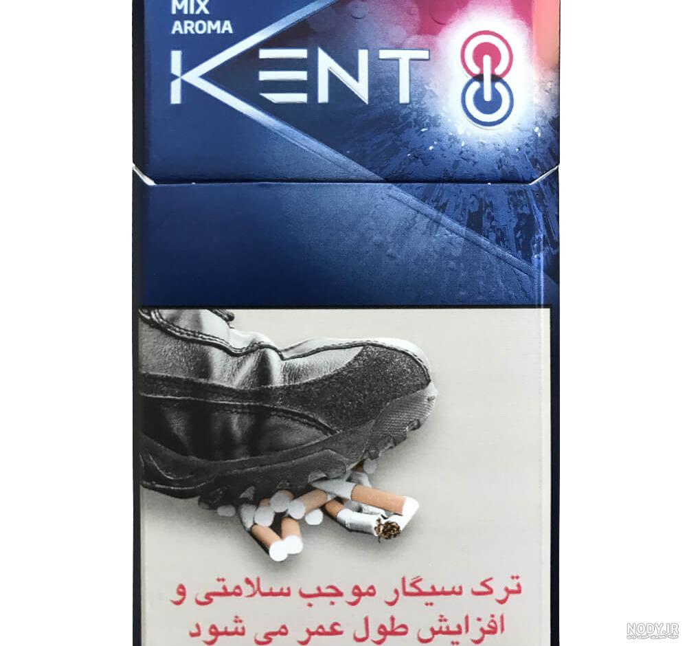 خرید بهترین سیگار کنت (Kent) + قیمت انواع سیگار کنت | پوفار خرید بهترین سیگار کنت (Kent) + قیمت انواع سیگار کنت | پوفار
