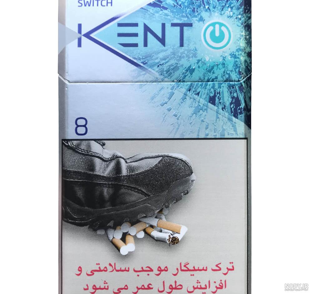 خرید سیگار کنت سری ۷ (داخلی) با بهترین قیمت | پوفار خرید سیگار کنت سری ۷ (داخلی) با بهترین قیمت | پوفار
