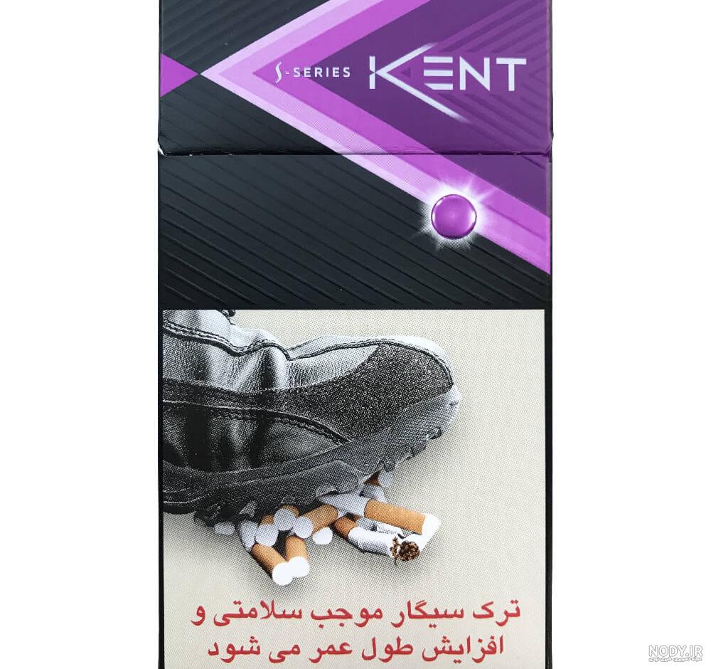 خرید سیگار کنت ۸ بلو با بهترین قیمت | پوفار خرید سیگار کنت ۸ بلو با بهترین قیمت | پوفار