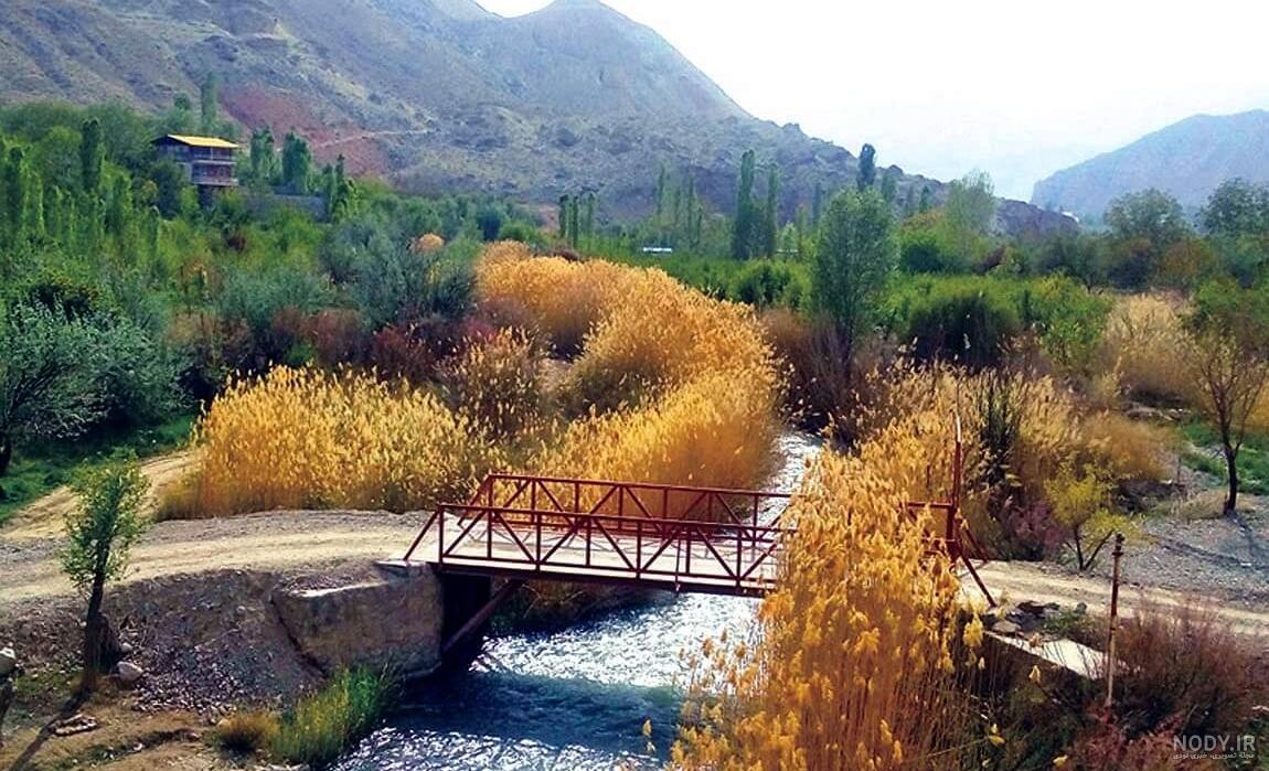 خمده یکی از روستای سرسبز و دیدنی اطراف تهران
