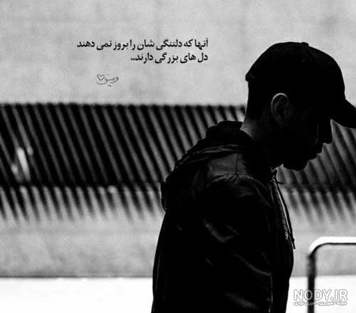 دانلود آهنگ هر زندان بی زندانی نمیشه علی براتی محسن دولت + ریمیکس ~ اهنگ زندانی خراسانی دانلود آهنگ هر زندان بی زندانی نمیشه علی براتی محسن دولت + ریمیکس ~ اهنگ زندانی خراسانی