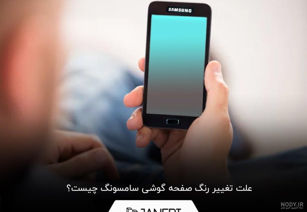 دانلود برنامه تصویر زمینه دخترانه شیڪ و جذاب برای اندروید | مایکت