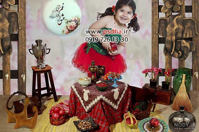دانلود عکس سفره شب یلدا سنتی با کیفیت بالا دانلود عکس سفره شب یلدا سنتی با کیفیت بالا