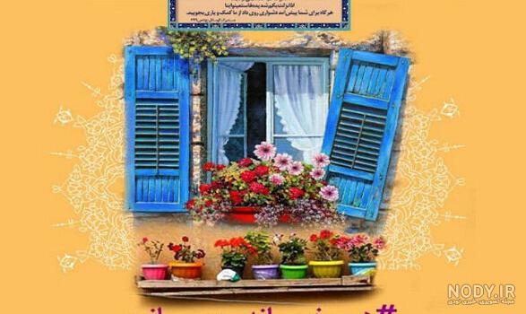 دانلود عکس گرافیکی با کیفیت ویروس کرونا | تیک طرح مرجع گرافیک ایران دانلود عکس گرافیکی با کیفیت ویروس کرونا | تیک طرح مرجع گرافیک ایران