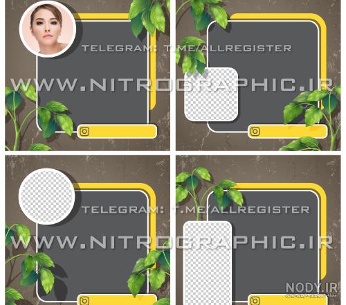 دانلود قالب پست اینستاگرام رنگی و شاد کد 2334 دانلود قالب پست اینستاگرام رنگی و شاد کد 2334