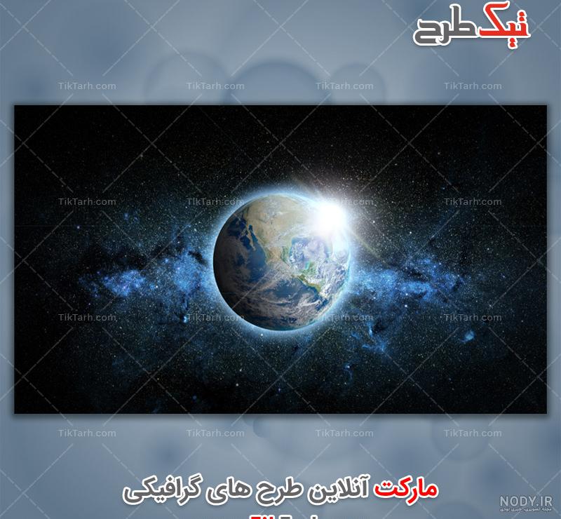 دود "آتش سوزی های استرالیا" کره زمین را دور زد! + تصاویر - تسنیم دود "آتش سوزی های استرالیا" کره زمین را دور زد! + تصاویر - تسنیم