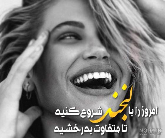 راه حل رفع مشکل پاک شدن پست های اینستاگرام (آپدیت 2024) راه حل رفع مشکل پاک شدن پست های اینستاگرام (آپدیت 2024)