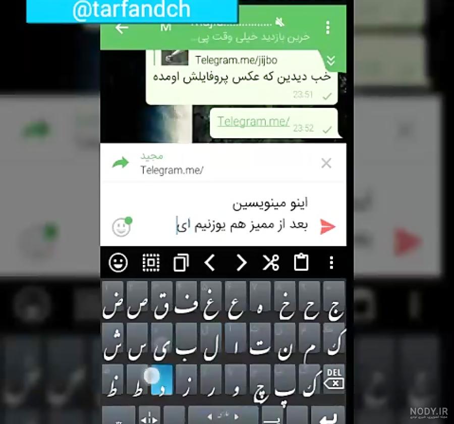 رفع بلاک اینستاگرام با 15 روش {تضمینی} + ویدیوی خروج از بلاک اینستاگرام -  آکادمی دی ام بام | Dmbaam