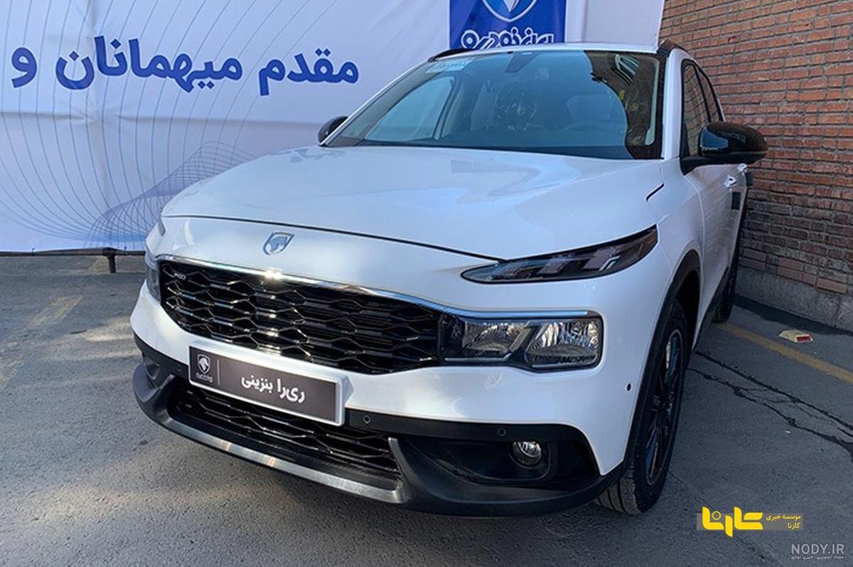 ری را در مقابل رقبا ؛ پرچمدار ایران خودرو چقدر قیمت می‌خورد؟ - آخرین خودرو