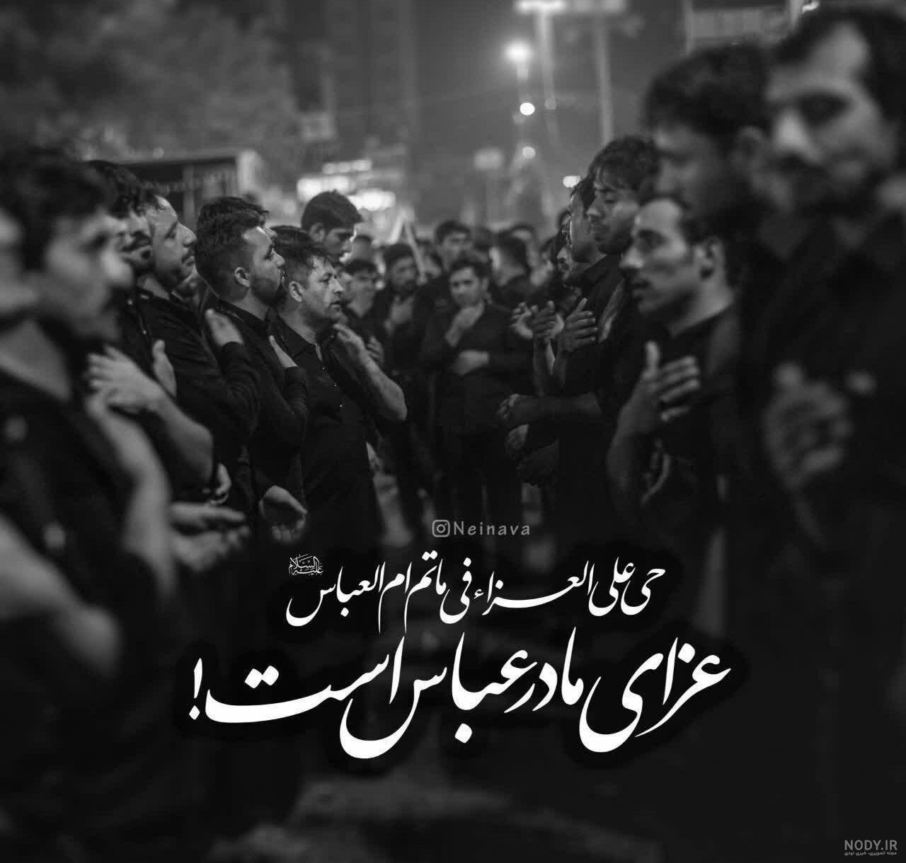 زیباترین والپیپرها ویژه روز وفات حضرت ام البنین (س) زیباترین والپیپرها ویژه روز وفات حضرت ام البنین (س)