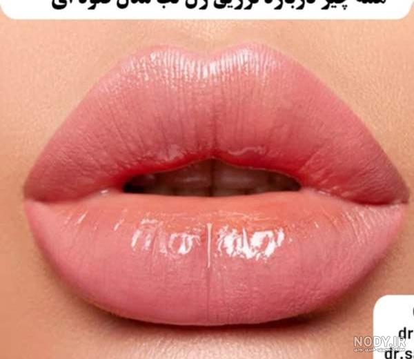 سوتی بوسیدن نی نی سایت - عکس نودی سوتی بوسیدن نی نی سایت - عکس نودی
