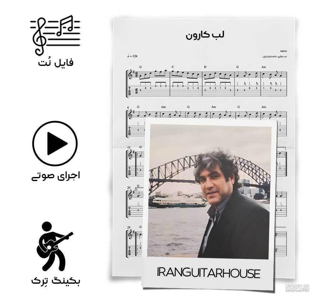 سوتی بوسیدن نی نی سایت - عکس نودی سوتی بوسیدن نی نی سایت - عکس نودی