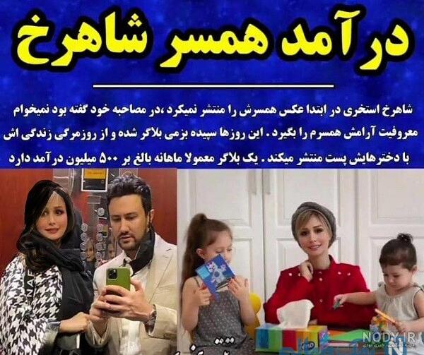 سپیده بزمی پور در چالش عکس بدون آرایش شرکت کرد+عکس دیده نشده سپیده بزمی پور در چالش عکس بدون آرایش شرکت کرد+عکس دیده نشده