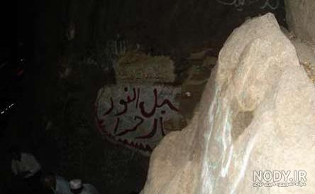 سکانس حفظ جان پیامبر با تار عنکبوت در هجرت به مدینه
