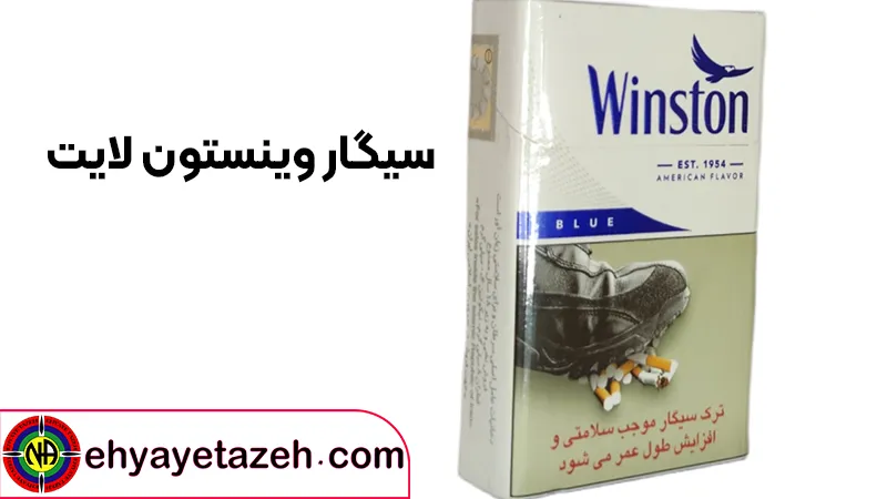 سیگار | فروشگاه اینترنتی سروش سیگار | فروشگاه اینترنتی سروش