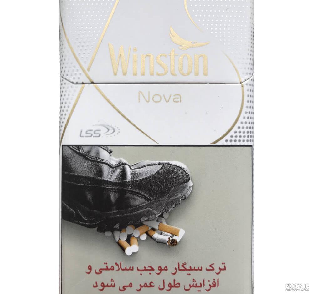 سیگار وینستون لایت | هایپرقل سیگار وینستون لایت | هایپرقل