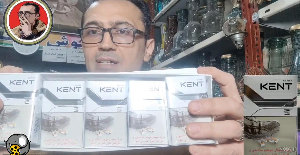 سیگار پلاس 4 فرش کنت | فروشگاه اینترنتی سروش سیگار پلاس 4 فرش کنت | فروشگاه اینترنتی سروش
