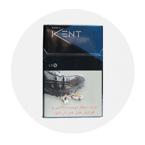 سیگار کنت kent | انواع (طعم دار، سوئیچ) + قیمت شهریور 1403 سیگار کنت kent | انواع (طعم دار، سوئیچ) + قیمت شهریور 1403