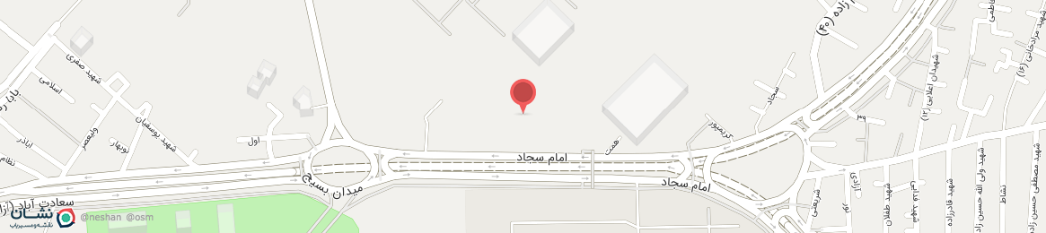 شهید جلال افشار