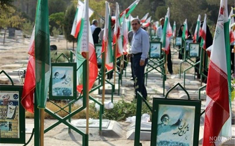 شهید پژوهی - شهدای دانش آموز شهید پژوهی - شهدای دانش آموز