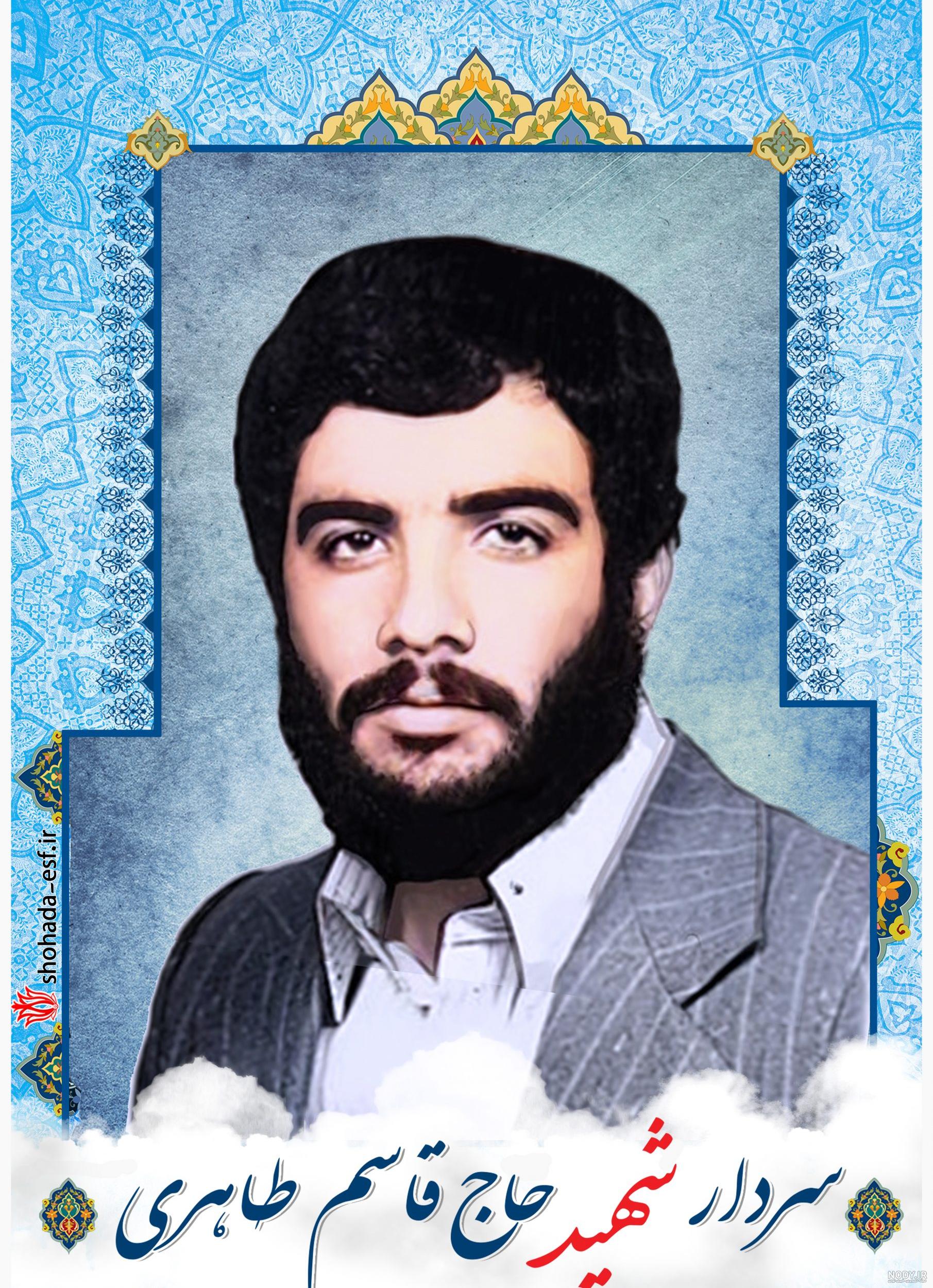 شهید پژوهی Archives - فروشگاه آنلاین موسسه و انتشارات ضریح آفتاب شهید پژوهی Archives - فروشگاه آنلاین موسسه و انتشارات ضریح آفتاب