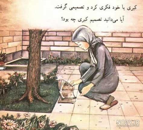 ضبط صوت دو کاست SILVER CROWN- سیلور کرون