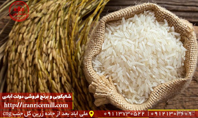 طرز تهیه سوپ جو و برنج ساده و خوشمزه توسط elahe abdolahi - کوکپد طرز تهیه سوپ جو و برنج ساده و خوشمزه توسط elahe abdolahi - کوکپد
